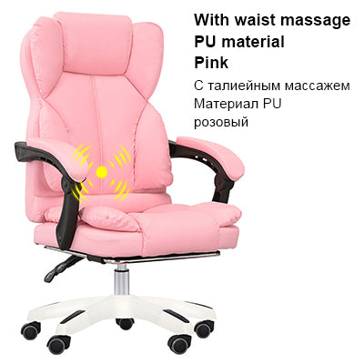 Office Gaming Massage Chair