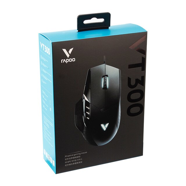 Optical Wired Gaming Mouse 6200DPI